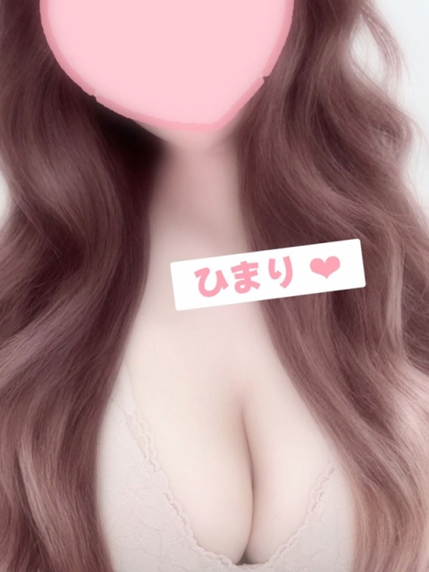桑田ひまり2