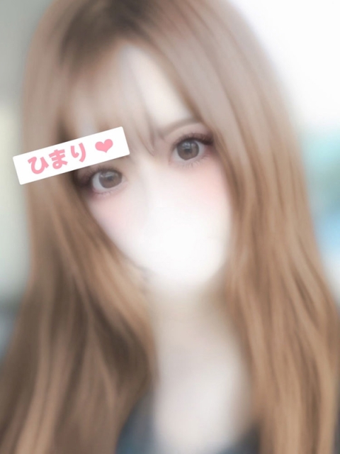 桑田ひまり