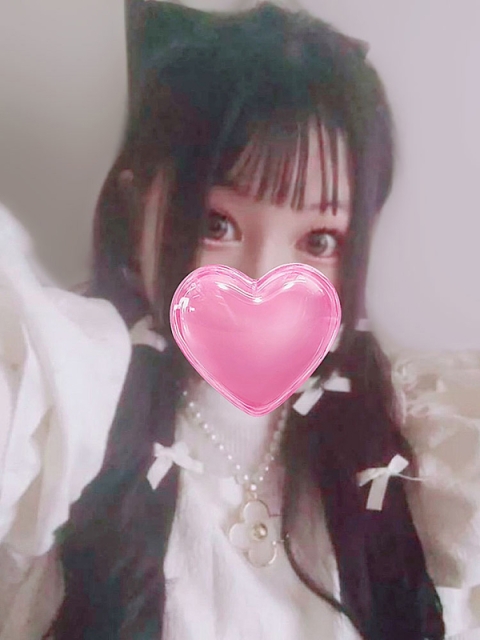 花園めあり